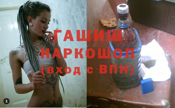 таблы Верхний Тагил